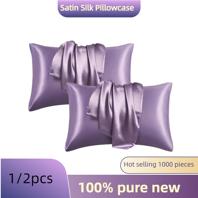 Silk Pillowcase Set - 1/2pcs Satin Silk Pillowcase for Hair